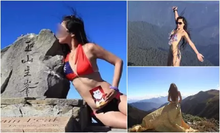 Gigi Wu, alpinistă în bikini Gigi Wu, alpinista în bikini cunoscută pe reţelele de socializare