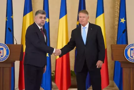 Iohannis îl contrazice pe Ciolacu. "Cea mai bună variantă este ca România şi Bulgaria să intre împreună în Spaţiul Schengen" Iohannis îl contrazice pe Ciolacu. "Cea mai bună variantă este ca România şi Bulgaria să intre împreună în Spaţiul Schengen"
