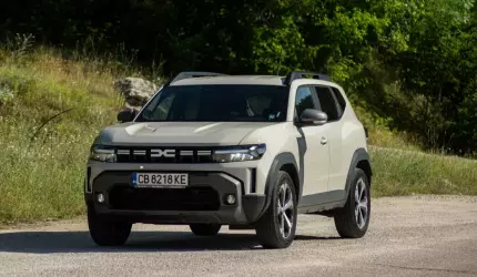 Dacia ieftinește mai multe modele, pe fondul scăderii vânzărilor. Care sunt noile preţuri anunţate Dacia ieftinește mai multe modele, pe fondul scăderii vânzărilor. Care sunt noile preţuri anunţate