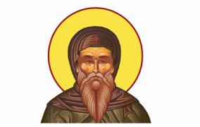 30 mai, Sfântul Cuvios Isaachie Mărturisitorul. Sărbătoare importantă în calendarul ortodox